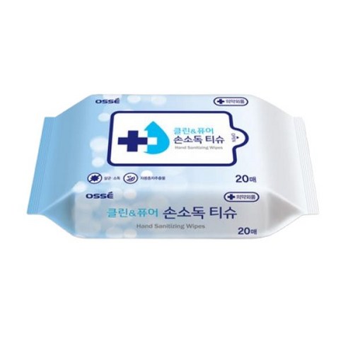 오쎄 클린 앤 퓨어 손소독 티슈: 청결과 안심을 일상에 더하세요.