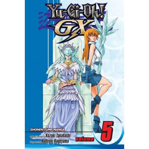 Yu-Gi-Oh! Gx Vol. 5 Volume 5 Paperback, Viz Media