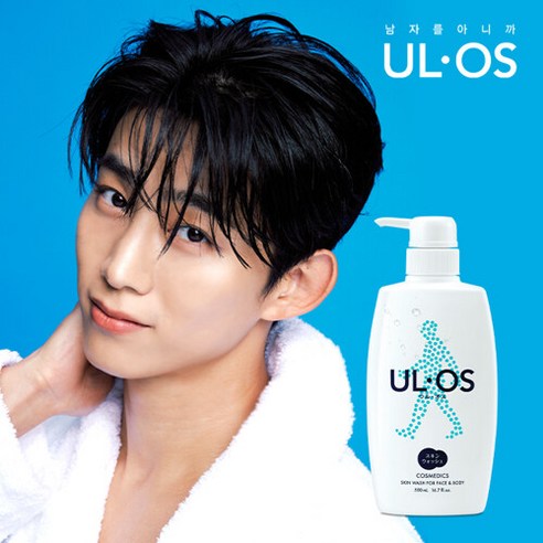 우르오스 스킨워시 500ml 바디클렌져, 1개