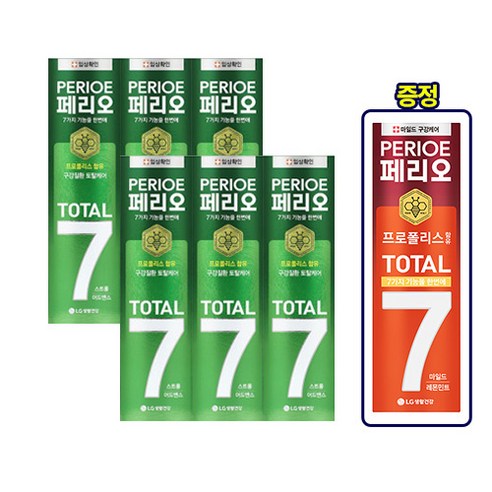 [증정행사] 페리오토탈7 치약 120g (6개+1개무료증정) 3종 택1, 스트롱, 6개