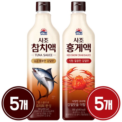 사조해표 참치액 900ml+홍게액 900ml 기획, 1세트
