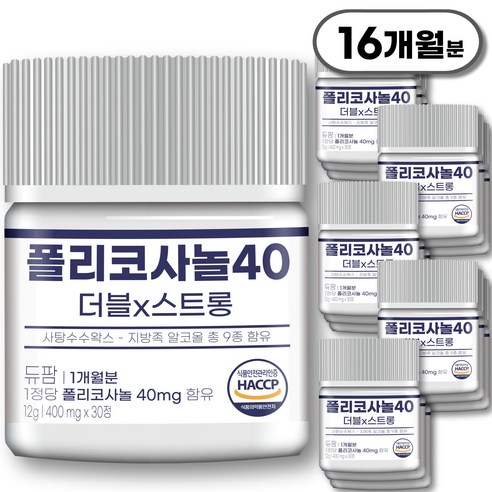 폴리코사놀 40mg 식약청인증 듀팜 정품 400mg, 16개, 30정