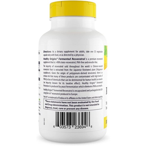 헬시오리진스 액티브 트랜스 레스베라트롤 300mg 브이캡, 1개, 150정