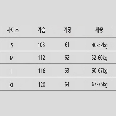 ANYOU 여성 빅사이즈 캐주얼 패션 양털 후리스 가디건