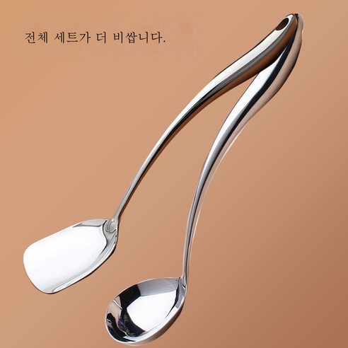 ZZJJC 스테인리스 조리 기구 두툼한 주걱 펀칭 주걱 세트 가정용 주방용품 두툼한 데미지 주걱, 두꺼운 안티 와이어 메쉬 + 수프