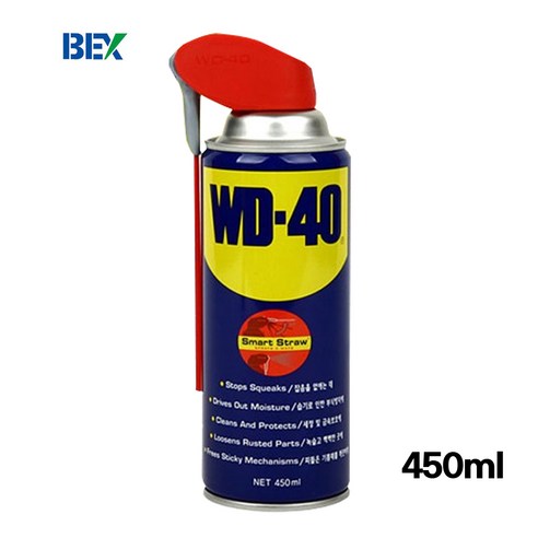 WD40 방청제 450ml은 다목적으로 사용할 수 있는 제품입니다.