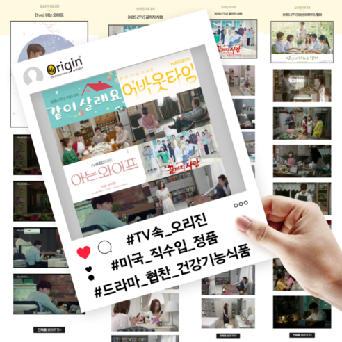 심장이 보내는 신호, 비타민 E로 혈관 건강을 지키세요!