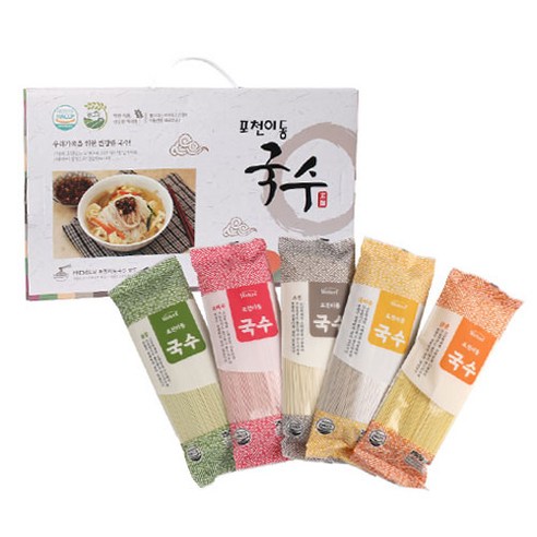 색다른 풍미, 특별한 선물, 포천 오색 이동국수