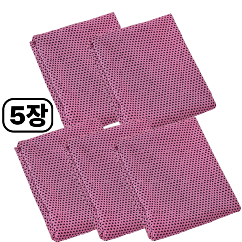 에보핏 스포츠타올 대형 헬스수건 운동 5개, 1세트, 핑크
