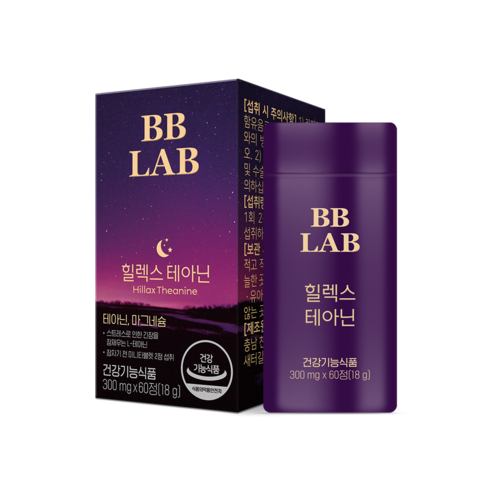 비비랩 힐렉스 테아닌 18g, 60정, 3개