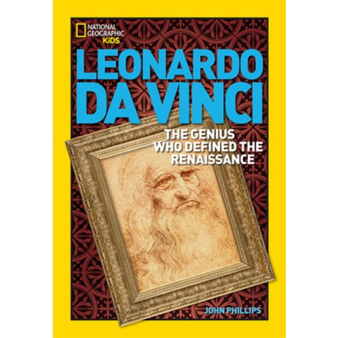 (영문도서) World History Biographies: Leonardo Da Vinci: The Genius Who Defined the Renaissance Paperback, National Geographic Kids, English, 9781426302480