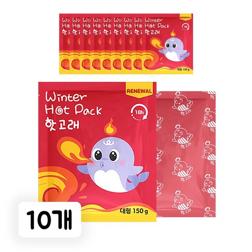 오래가는 핫팩 10매 포켓형 대용량 손난로 국산 군용 캠핑 핫고래 대형, 10개