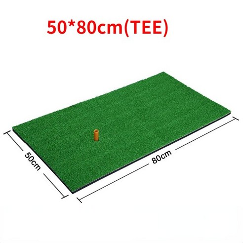 골프 잔디 골프 타격 매트 고무 티 홀 훈련 보조기구 실내 야외 트라이 잔디 3 신제품, 04 50x80cm(TEE) 1박2일골프패키지