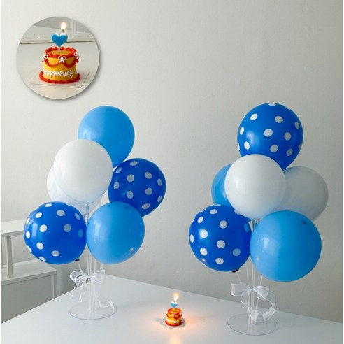하피블리 레터링 풍선 리본 스탠드 모음 하트 생일초 생일 파티 용품 세트, 2입, 풍선스탠드(도트블루)