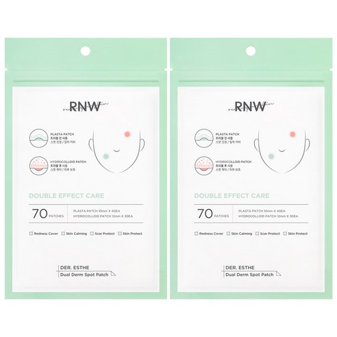 알엔더블유 RNW 에스테 듀얼 덤 스팟 패치 BEFORE CARE + AFTER 세트, 2세트