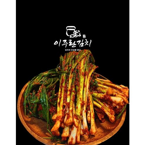 이주란 파김치 1kg 원산지 국산 김치반찬 [원산지:국산], 1개, 500g