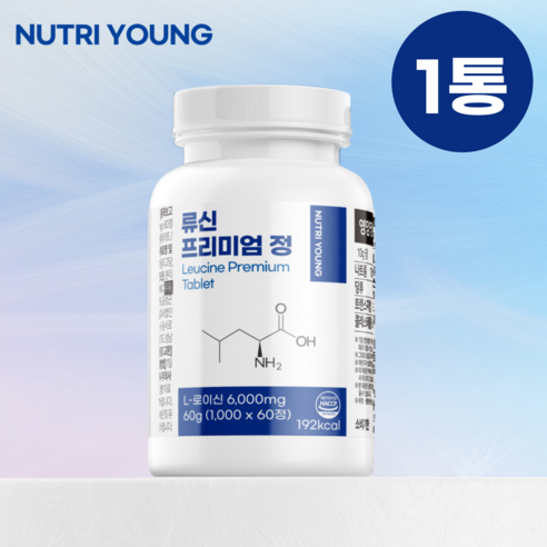 뉴트리영 류신 단백질 프리미엄 정 1000mg, 5개, 60g