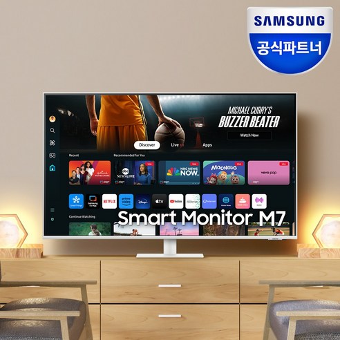 삼성전자 스마트모니터 M7 S43DM701 화이트 107.9cm 4K UHD