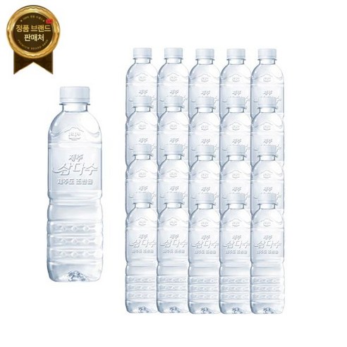 삼다수 라벨 랜덤 2L 500ml 330ml 선택가능, 40개