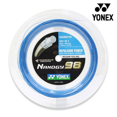 코트 위를 지배하는 섬세한 힘, 요넥스 NBG98