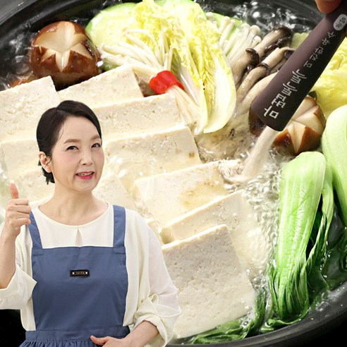 마법톡톡 UP 더진한 분말육수 천연조미료 스틱 가루
