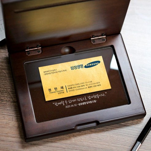 특별한 기념일을 위한 고급 순금 명함