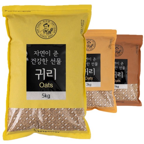 2023년산 햇귀리쌀 귀리팜 정읍명품귀리 1kg / 2kg / 5kg