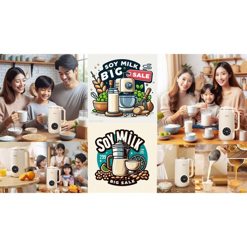 [5일내배송]고등학생 가정용 두유제조기 수출품 한끼식사 자녀 아침 간단식 SETACEUS, Z01