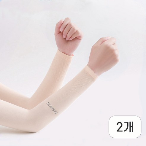 ROYKEEN UV 자외선 차단 골프 팔토시 쿨토시 팔목형, 2개, 스킨