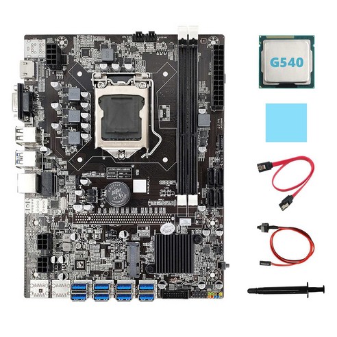 Lopbinte B75 ETH 마이닝 마더보드 8XPCIE-USB+G540 CPU+열 그리스, 광부 마더보드
