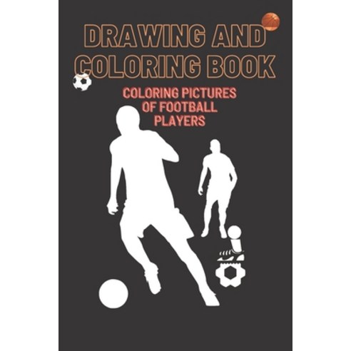 Coloring book: Many shapes and drawings for two colors Paperback, Independently Published, English, 9798552231492