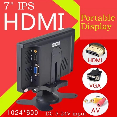 7 인치 IPS 휴대용 디스플레이 HD 1024x600 화면 AV CCTV 모니터 라즈베리 파이 HDMI 호환 VGA D-SUB 반전 카메라