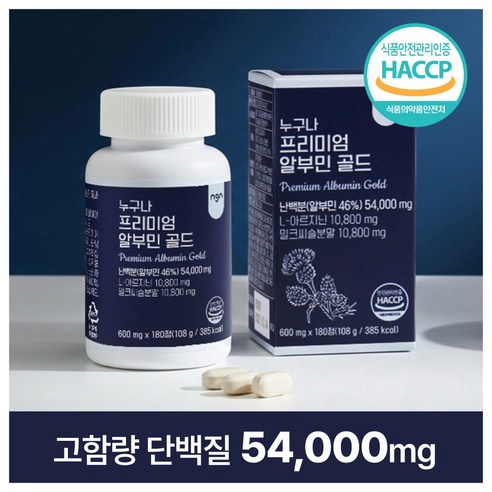 누구나건강 프리미엄 알부민 골드, 1개, 180정