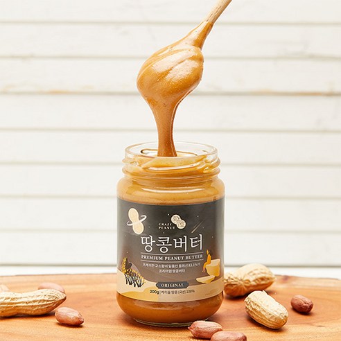 건강과 맛을 동시에 챙기는 크레이지피넛 땅콩버터