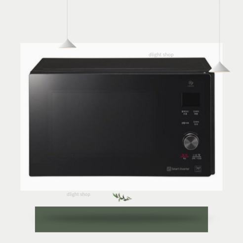 LG전자 스마트 인버터 전자레인지 25L, MW25B