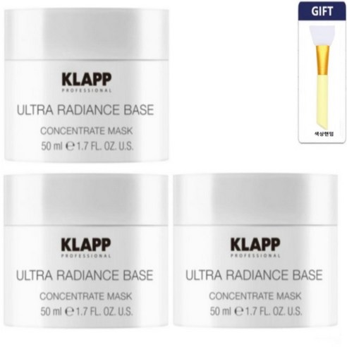 KLAPP 클랍 울트라래디언스 마스크 50ml – 블루베리 1팩, 5개입 클랍아사필 KLAPP 클랍 울트라래디언스 마스크 50ml – 블루베리 1팩, 5개입 클랍아사필