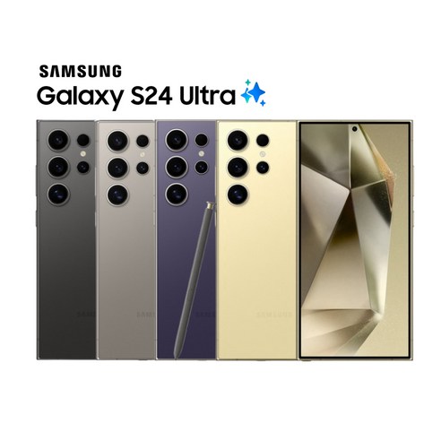 갤럭시s24울트라자급제 삼성전자 갤럭시S24 울트라 5G 256GB SKT 완납 미개봉 새제품 SM-S928, 티타늄 바이올렛