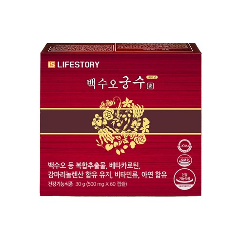 여성 갱년기 건강을 위한 최적의 선택