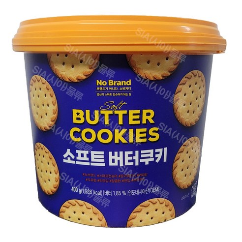 노브랜드 버터쿠키x3, 400g, 18개