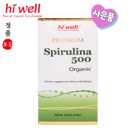 하이웰 하와이안 스피루리나 뉴질랜드 하와이산 스피루니나 +사은품, 1개, 500정