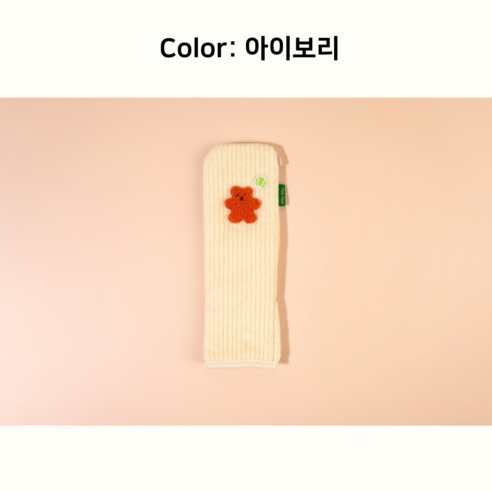 텐텐 테니스 라켓 그립 커버: 라켓에 스타일리시하고 기능적인 터치를