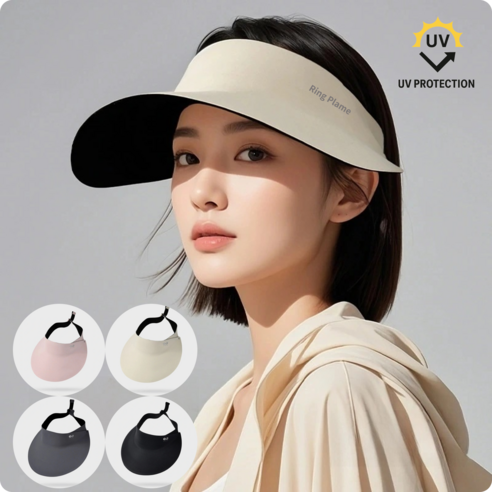 햇빛 아래 당당하게! Ring Plame 썬바이저, 내 피부를 지켜줄 든든한 파트너 신저선바이저