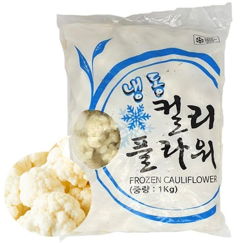 글로벌 냉동 컬리플라워 1kg, 1개