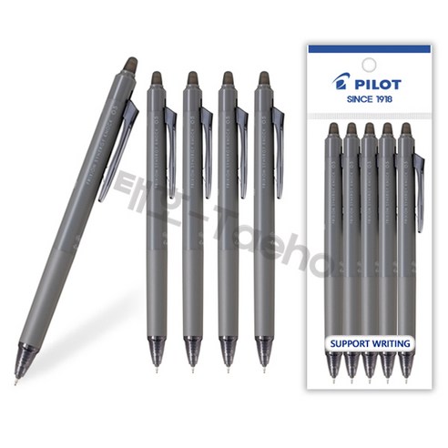 파이롯트 프릭션 지워지는 노크 시너지볼펜 0.3/0.4/0.5mm 흑색 5개 세트(파이롯트 정품 블러스터 포장 케이스), 시너지 노크 0.5mm 블랙 5개 세트