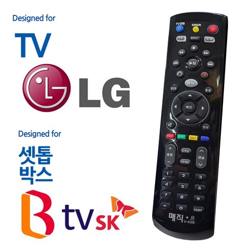 매직on450블랙 LGTV SK BTV 셋톱박스 통합 리모컨, 1개