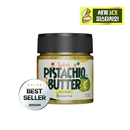페퍼툭스 피스타치오 버터 스프레드 두바이 초콜릿 잼 크림 오리지널 리뷰 피스타치오버터