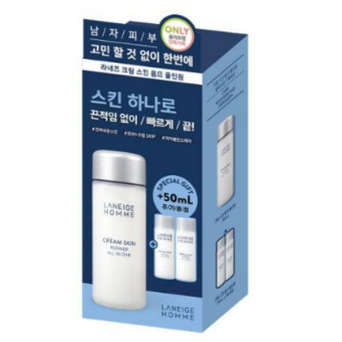 라네즈 크림스킨 150mL 기획 (+50ml), 1세트