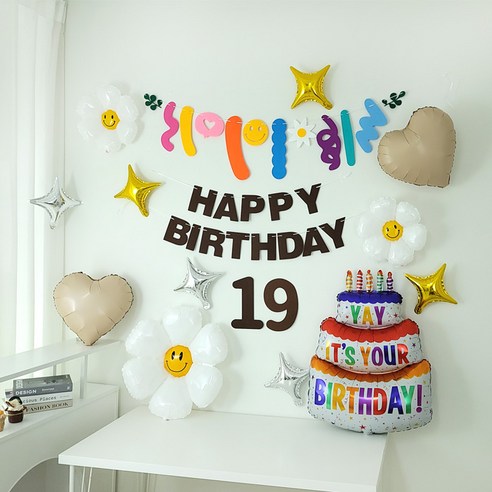 브라운가랜드 숫자펠트 데이지풍선 대형생일케익풍선 생일파티용품 세트, 1세트, 19번세트