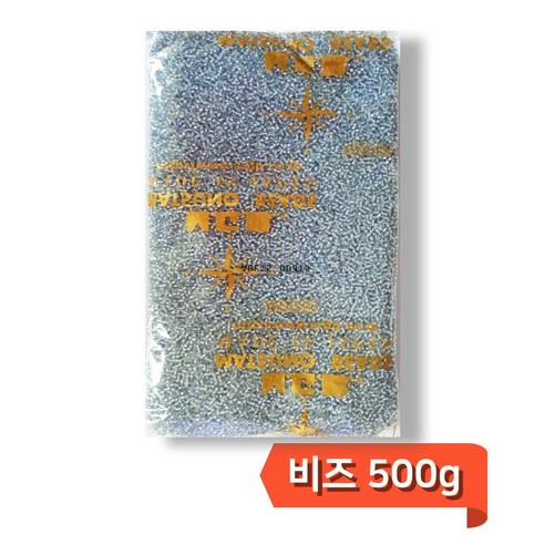 시드비즈 일본 대용량 500g 1봉 비즈공예, 은하늘2