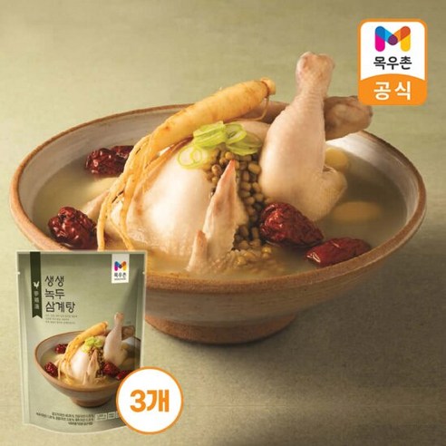 목우촌 녹두삼계탕 1000g 삼계탕, 3개, 1kg